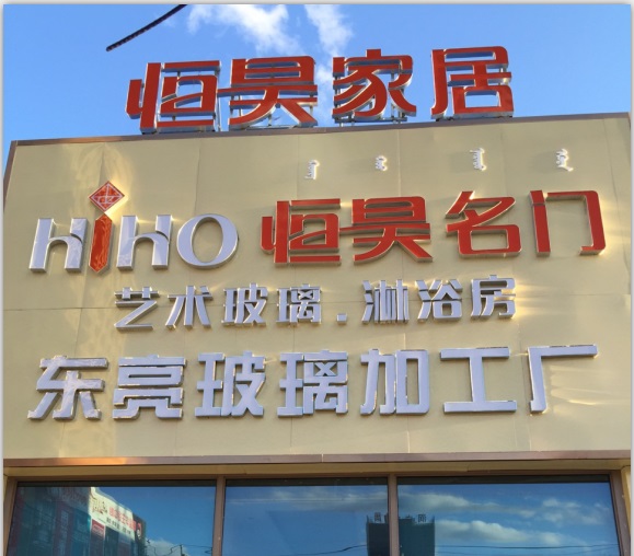 艹美女bb
